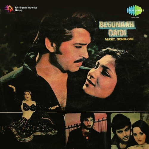 Begunah Qaidi (1982) (Hindi)